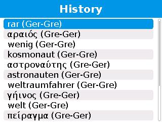 Gegr_history
